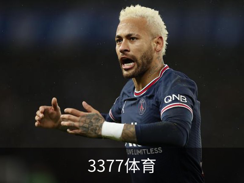 3377体育介绍